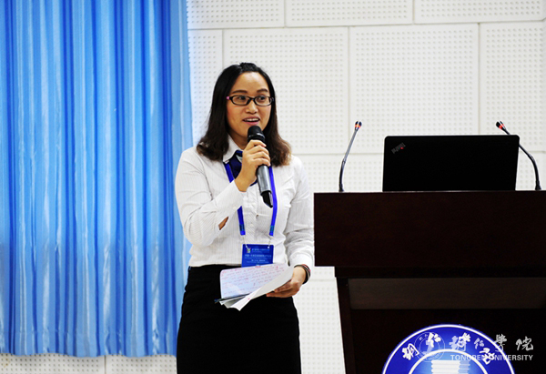 中国—东南亚“人才培养合作项目推介会”在我校举行