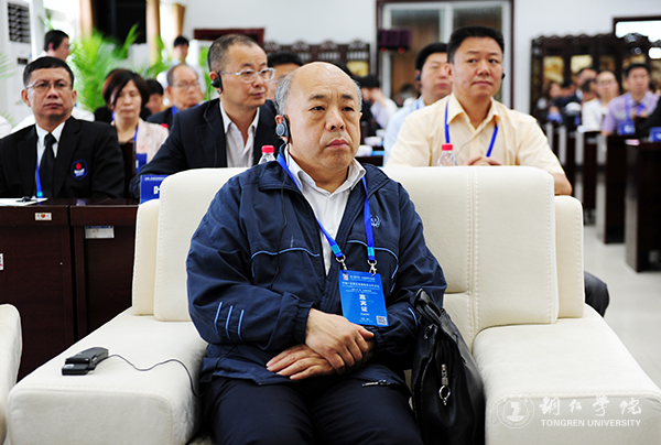 中国—东南亚高等教育合作论坛在我校隆重开幕