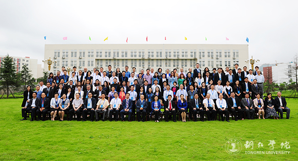 中国—东南亚高等教育合作论坛在我校隆重开幕