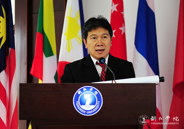 中国—东南亚高等教育合作论坛在我校隆重开幕