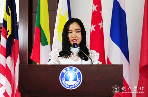 中国—东南亚高等教育合作论坛在我校隆重开幕