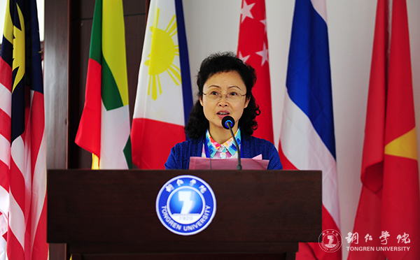 中国—东南亚高等教育合作论坛在我校隆重开幕
