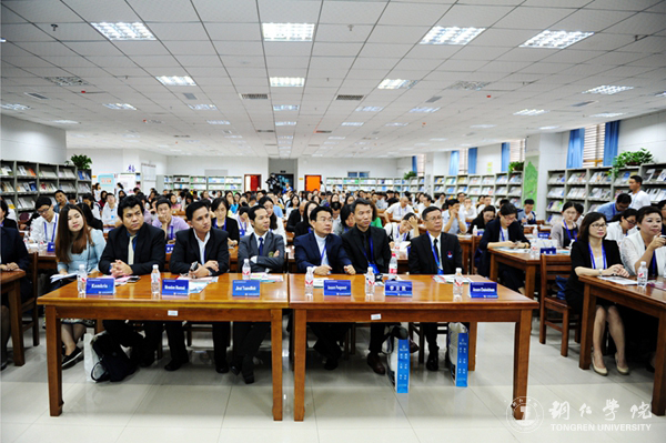 中国—东南亚“人才培养合作项目推介会”在我校举行