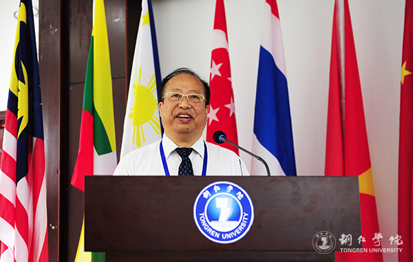 中国—东南亚高等教育合作论坛在我校隆重开幕